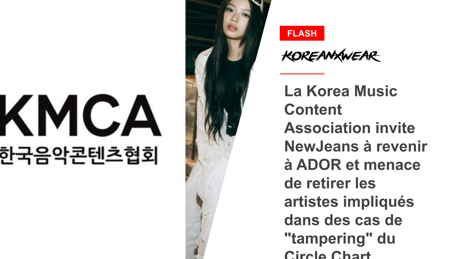 La Korea Music Content Association invite NewJeans à revenir à ADOR et menace de retirer les artistes impliqués dans des cas de 