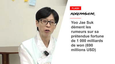 Yoo Jae Suk dément les rumeurs sur sa prétendue fortune de 1 000 milliards de won (690 millions USD)