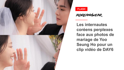 Korean Netizens Puzzled By Yoo Seung Ho's Wedding Photos For DAY6 Music Video 