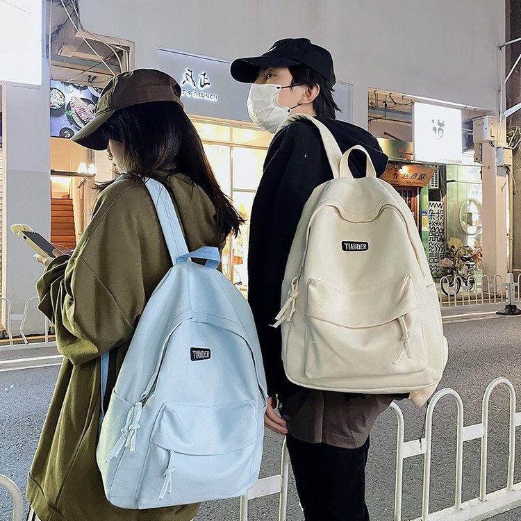 Korean Student Backpack (Large Capacity)