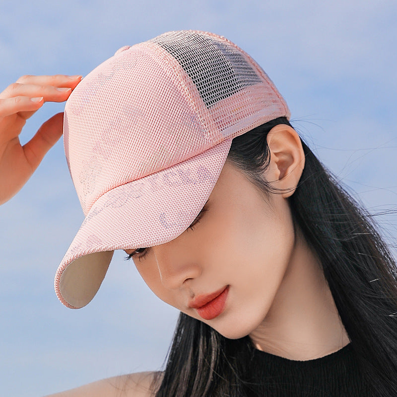 Korean Shiny Cap