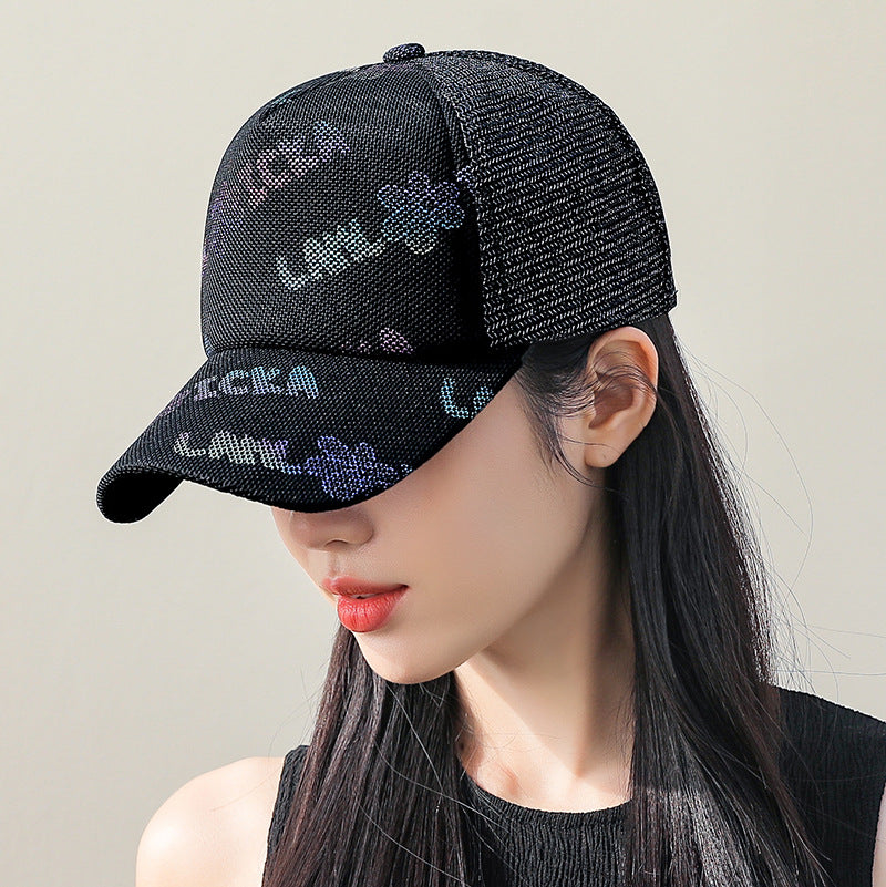 Korean Shiny Cap