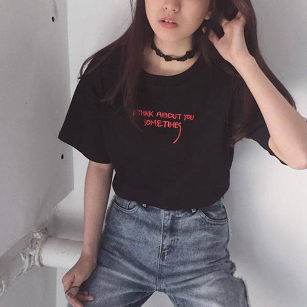 T Shirt KPOP About You Noir