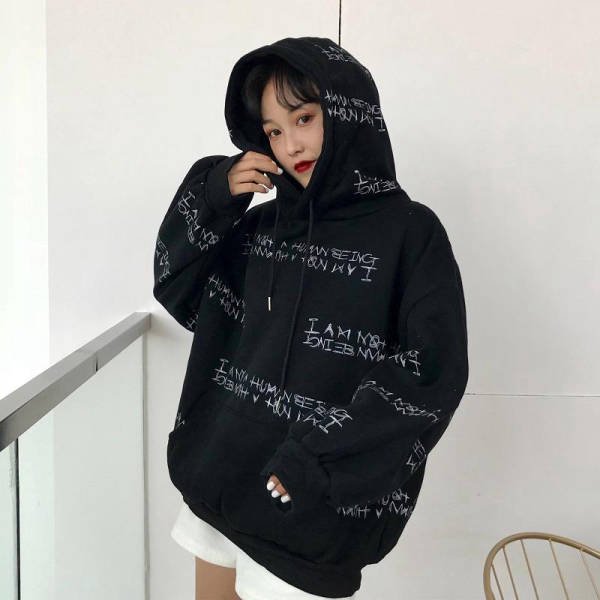 Hoodie Coréen Not a Human - KoreanxWear